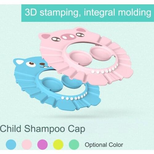 Piggy Shampoo Cap Baby Children Kids Safe Shampoo Bathing Bath Shower Cap Head Cover