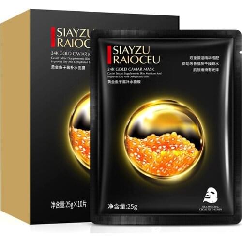 Gold Caviar Mask Deep Moisturizing Hydrating Mask Collagen Mask Face Sheet Mask U2N4