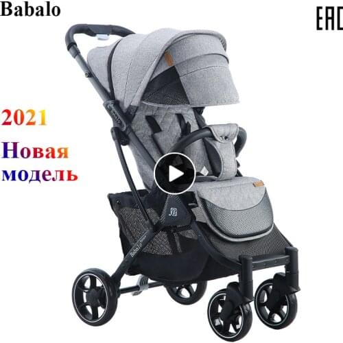 2021babalo NEW Stroller light folding 2021 Best Selling Models Expedited delivery convenient return