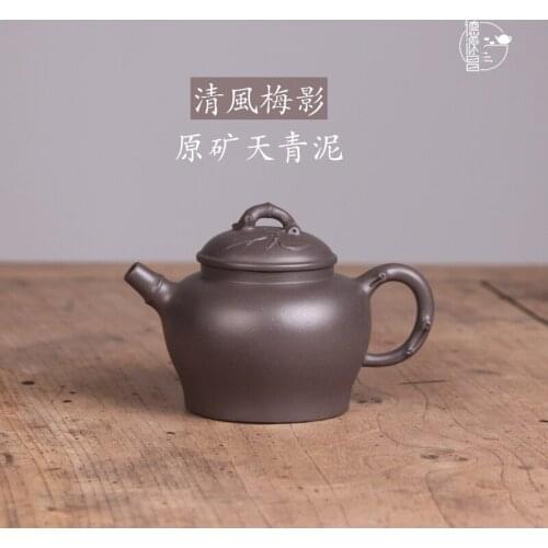 Chang, yixing recommended pure manual undressed ore cool breeze MeiYing azure clay pot countries miss wu all hand-made