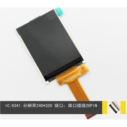 SPI 2.4 inch TFT LCD color screen ILI9341 240x320 display LCM Serial 20pin socket insert type connector without touch panel