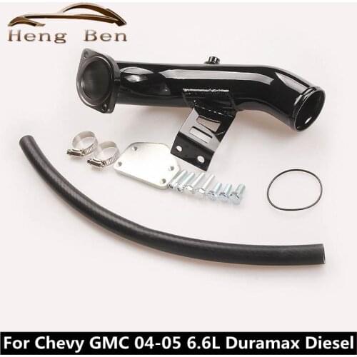 For Chevy GMC 04-05 6.6L Duramax Diesel EGR Delete Kit Intake Elbow Aluminum alloy