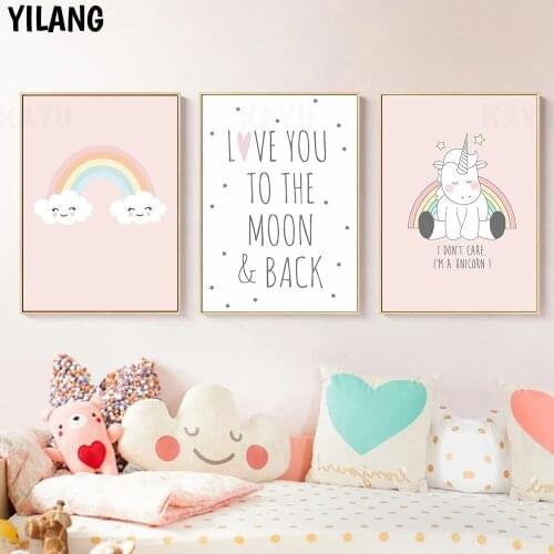 KAYU Wall Pictures In The Nursery