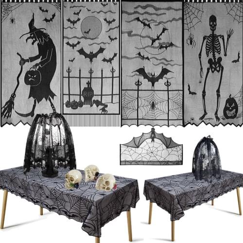 Halloween Lace Spider Web Pumpkin Curtain Tablecloth Lampshade Home Horror Atmosphere Decor Halloween Decoration Supplies