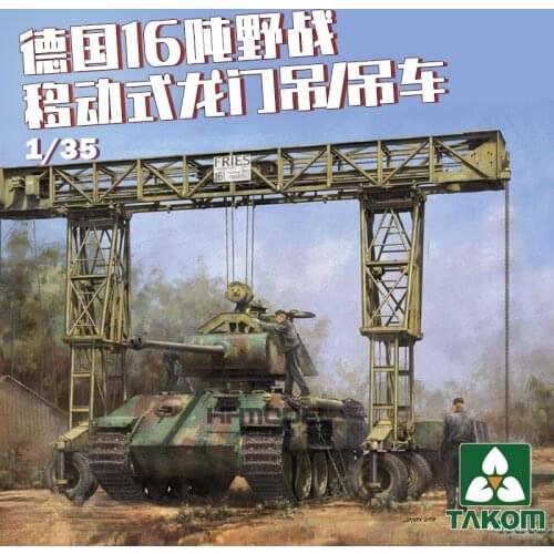 TAKOM 1/35 German transport truck crane series 2019/2124/2123/2110 Collection Plastic Building Painting Model Toys