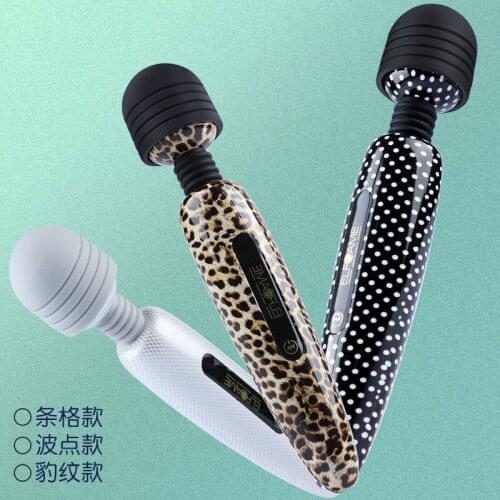 Wholesale ZINI Vibrator AV Vibrator Charging Leopard and Python Pattern Female Masturbator Appealing Adult Toys