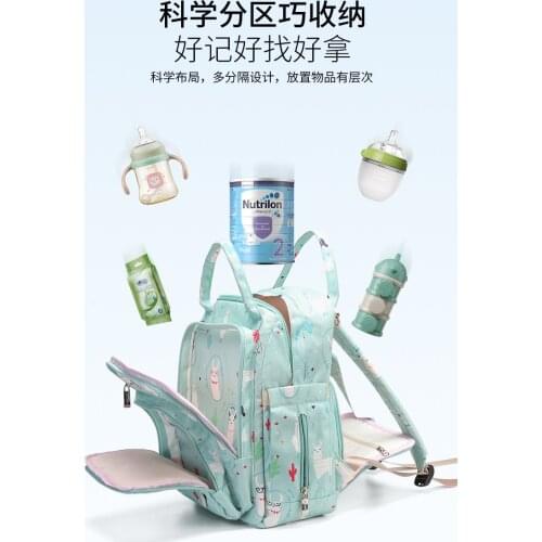 Mommy bag shoulders 2020 new fashion maternal and baby bag mom bag backpack girl