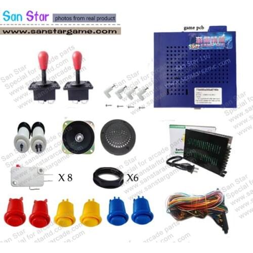 Arcade DIY Kits 412 In 1/Power Supply/Button/Joystick/ Microswitch/Jamma Harness/ Speaker/Game machine accessories