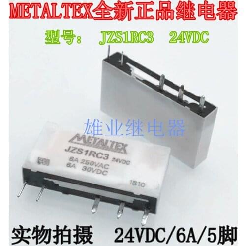 New stock jzs1rc3 24 VDC genuine relay metaltex 5-pin apf30224 24 24 VDC