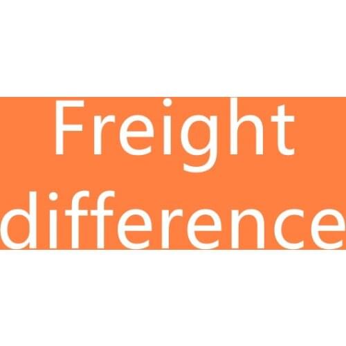 Freight Difference