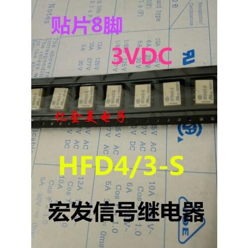 Signal Relay 3VDC SMD 8-pin monostable two open two closed HFD4 / 3-S