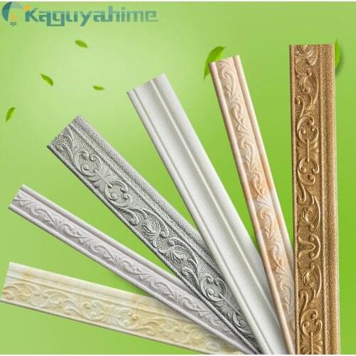 Kaguyahime 3D Foam Embossed Corner Line Self-adhesive Wall Waist Line Waterproof Decor Wall Sticker Border Wall Edge Strip 230cm