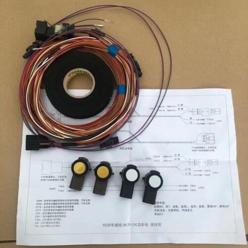For VW Golf 7 Audi A3 Passat B8 side PLA radar sensor + wire