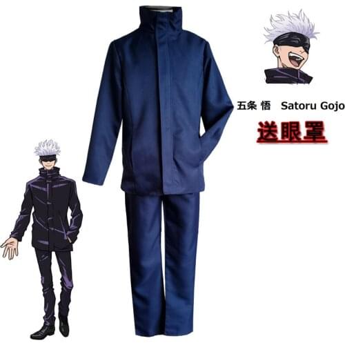 Anime Jujutsu Kaisen Gojo Satoru Cosplay Costume and Wigs Halloween Woman Party Costumes Men Halloween Carnival Fancy Party