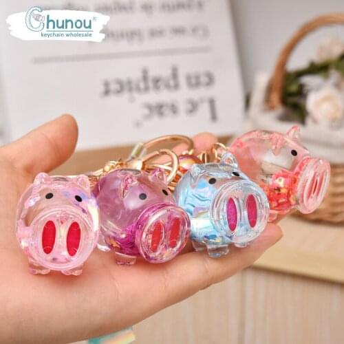 Fashion Piggy Drifting Bottle Keychain Creative Quicksand Car Key Chain Accessories Couple Friends Small Gifts Llavero