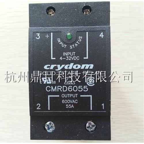 Original imported CMRD6055 MCPC2450C MCPC2425C H12D4840DE 84134320 ASH-3DA4840 TSR-150DA-H UM1601 DB5-XF01 quality assurance