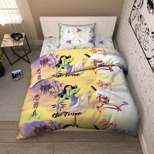 Василиса Home Textiles