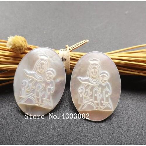 100pcs/lot 18x25mm Natural Oval Lady Of Mount Carmel Mother of Pearl Shell Beads Oval Mary Pearl Shell MOP for DIY Jewelry