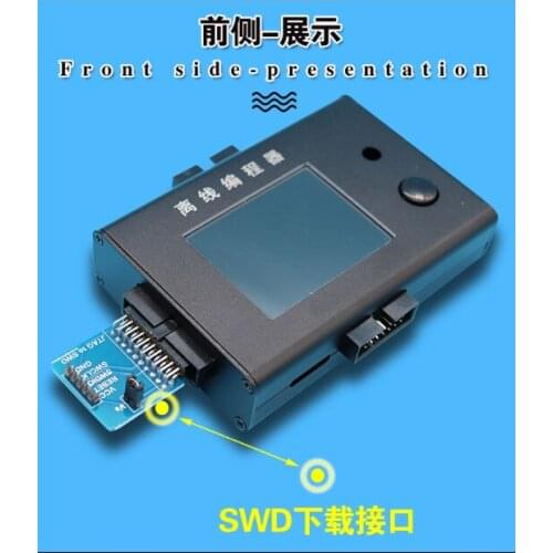 Atmel M0 ATSAMC ATSAM4 ATSAME ATSAMG offline programmer offline downloader