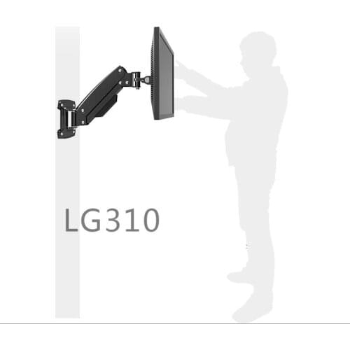Dsupport LG310C Heavy-Duty Gas Spring Full Motion Wall Mount 17"-27" LCD LED Monitor Holder TV Mount Loading 2-10kgs