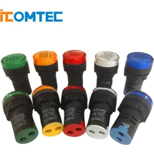 ICOMTEC LED Indicator Lights