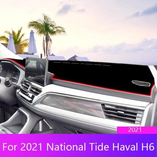 For 2021 Haval H6 Central control instrument panel Light-proof pad Sun protection and heat insulation Sunshade