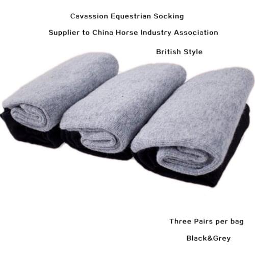 Cavassion Equestrian Sockings for Knight both Adualt and Kids when riding horses Important Equestrian Equipmen 3pieces per bag