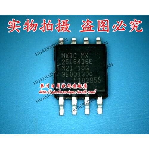 Brand new original MX25L6436EM2I-10G 25L6436E High Quality