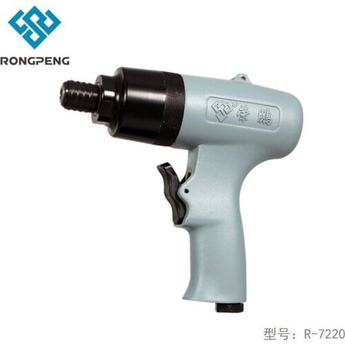 Factory direct sales Rongpeng pneumatic wind batch 10H gun type wind batch high-power wind batch screwdriver wholesale