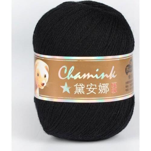 Raccoon Knitting yarn cashmere yarn wool medium thick hand-knitted Threads for knitting alize