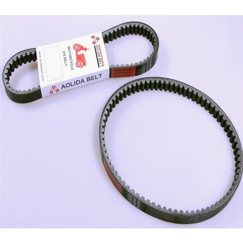 High quality scooter Belt KEVLAR B63-E7641-00 for YAMAHA AEROX 155