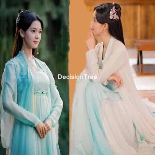 2021 maiden holmes tv hanfu costume women chinese traditional fairy classical dance outfit chinese stage performance dress hanfu
