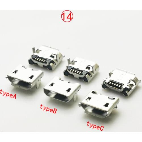 10pcs/lot B type phone tail charing connector USB jack female socket 4.85 horn Micro USB connector 5P DIP FLAT MOUTH