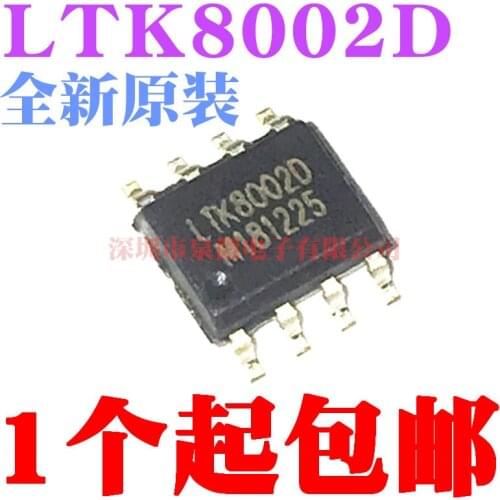 15 teile/los LTK8002D LTK8002 8002D SOP8