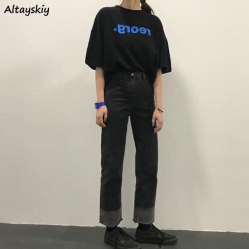 Jeans Women Plus Size High Waist Loose Female Trousers All-match Chic Cozy Ins Fashion Streetwear Vintage Ulzzang Students New