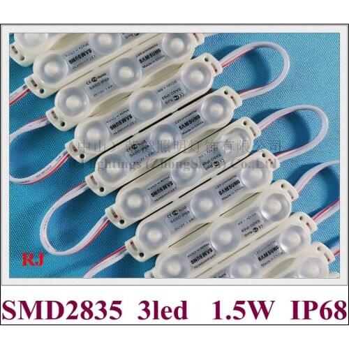 ABS injection LED module light ultrasonic seal IP68 DC12V SMD2835 3LED 1.5W 180lm Double-sided PCB super quality 80mm X 16mm