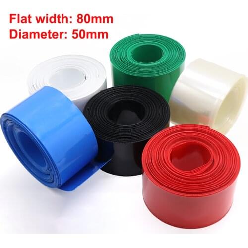 1M Width 80mm PVC Heat Shrink Tube Dia 50mm Lithium Battery Pack Wrap Cover Skin Insulated Film Protection Sleeve Sheath