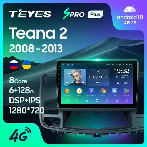 TEYES SPRO Plus For Nissan Teana J32 2008 - 2013 Car Radio Multimedia Video Player Navigation GPS Android 10 No 2din 2 din dvd