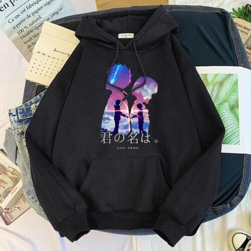 Hoodie Womens Hot Japanese Anime Movies Your Name Print Clothes Woman Oversize O-Neck Loose Sweatshirt Cute Hoodied Sweatshirts
