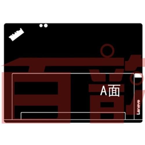 KH Laptop Carbon fiber Leather Sticker Skin Cover Protector for Lenovo Thinkpad X1 Tablet 12"