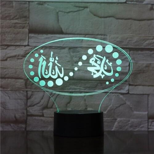 7 Changing Color Desk Lamp Atmosphere Led Lighting Creative 3D Stereo Vision Diy Led Light Christmas gift for baby 1876