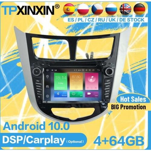 Car Radio Stereo Receiver Bluetooth Android For HYUNDAI VERNA 2011 2012 2013 2014 2015 2016 2017 GPS Player Auto Audio Head Unit