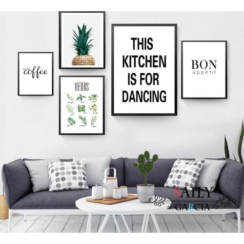 This Kitchen Is For Dancing! Quote Art Wall Decor Canvas Prints Coffee Wall Art Pictures Kitchen Shop Wall Art Posters No Frame