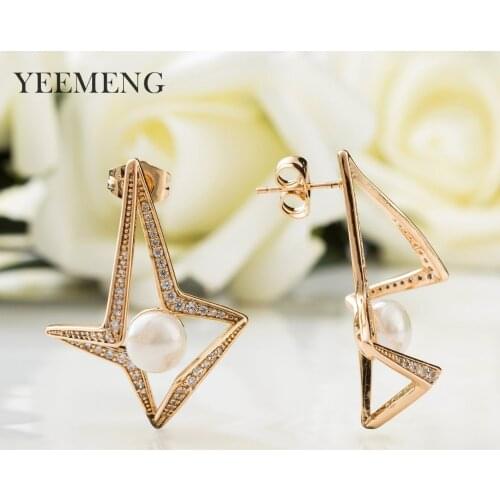 YEEMENG Gold Color Fashion Abstract Earrings New Hot Geometric Hollow Inlaid Imitation Pearl Girls for Parties