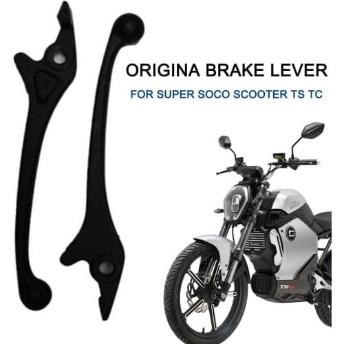 For Super SOCO Scooter TS TC Original Accessories Brake Lever Dedicated Left and Right Brake Handle