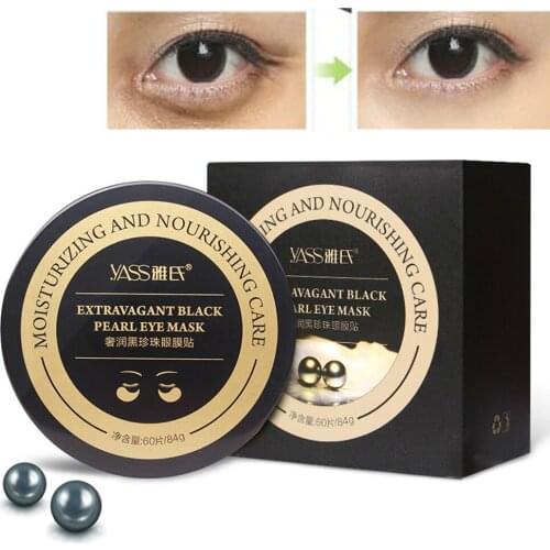Black Pearl Golden Collagen Eye Mask 60pcs Ageless Anti Wrinkle Eye Bags Dark Circles Puffy Gold Gel Eyes Patches Face Care Pads