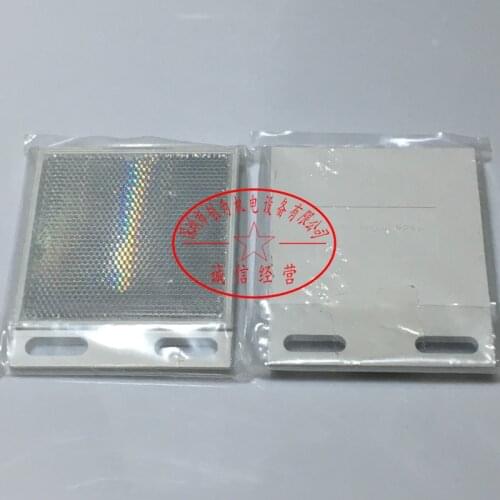 P250F 5308843 Sick New Original Reflector