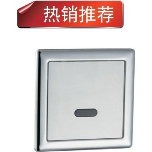 Manufacturers direct dark loaded induction pee bucket sensor induction flushing valve