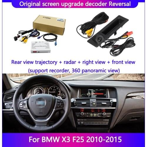 Reversing Decoder System For BMW X3 F25 2010-2015 Box Module Rear Parking CameraDisplay Screen Update Rear View Trajectory