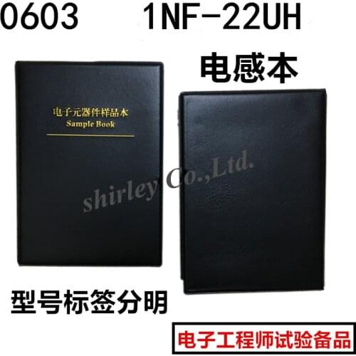 Free shipping 52values x25pcs=1300pcs Sample Book 0603 1NH~22UH SMD 0603 Multilayer Inductor Laminated inductance